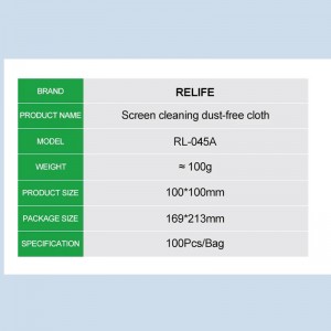 دستمال پلی استر پاک کننده گوشی Relife RL-045A بسته 100 عددی