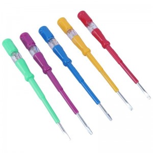 فازمتر آراسپ Arasp 19Cm