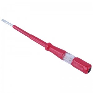 فازمتر آراسپ Arasp 19Cm