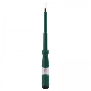 فازمتر مدار Madar 19Cm