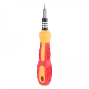 ست پیچ گوشتی 32 عددی Hoshe JK-6032E