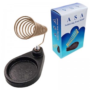 پایه نگهدارنده هویه ASA