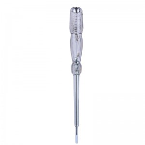 فازمتر سیتکو Citco 19cm