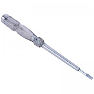 فازمتر سیتکو Citco 19cm