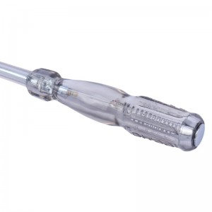 فازمتر سیتکو Citco 19cm
