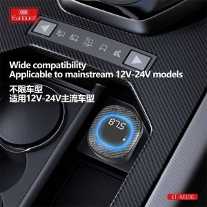 شارژر فندکی + FM Player بلوتوثی Earldom ET-M106