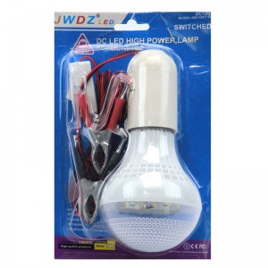 چراغ ماشینی 7 وات کلیددار JWDZ HB11SET LED