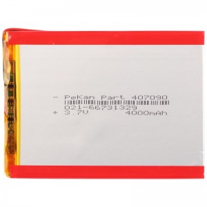 باتری لیتیوم 4000mAh 40*70*90mm 407090
