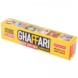 چسب همه کاره 50 میلی لیتر غفاری AllPurpos