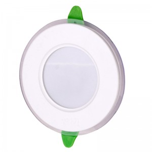 پنل بک لایت توکار گرد 9 وات پارس شعاع توس گلاریس 771