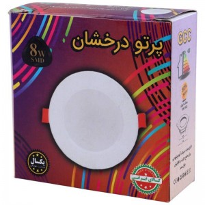 پنل بک لایت توکار گرد 8 وات پرتو درخشان