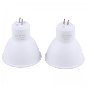 لامپ هالوژن 8 وات LED پرتو درخشان پایه GU5.3 بسته 2 عددی
