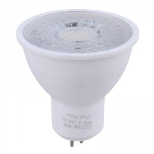 لامپ هالوژن 8 وات LED پرتو درخشان پایه GU5.3 بسته 2 عددی