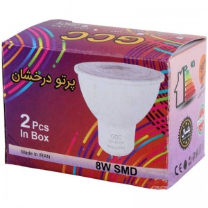 لامپ هالوژن 8 وات LED پرتو درخشان پایه GU5.3 بسته 2 عددی