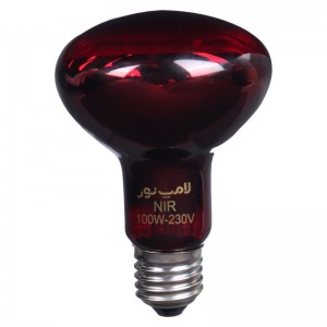 لامپ مادون قرمز Lamp Noor E27 100W