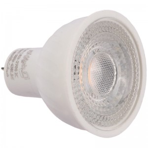 لامپ هالوژن 7 وات LED داریان نور پایه سوزنی