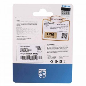 فلش 16 گیگ فیلیپس Philips F