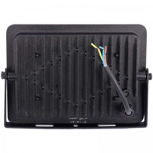 پروژکتور کژال Kazhal LED IP65 30W