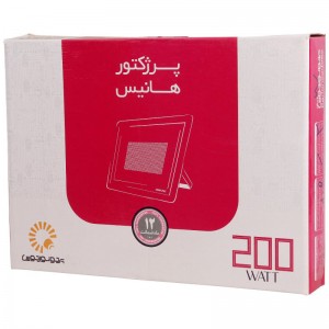 پروژکتور پرتو نور توس Parto Noor Toos Hanis LED IP65 200W