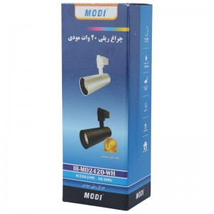 چراغ ریلی 20 وات مودی IR-MD2420