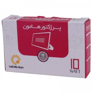 پروژکتور پرتو نور توس Parto Noor Toos Hamon LED IP65 10W