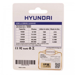 فلش 32 گیگ هیوندای Boost H2 USB 3.2