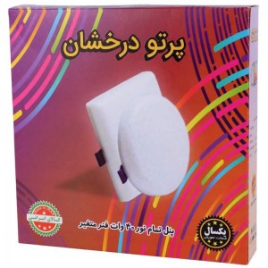 پنل تمام نور توکار گرد 40 وات فنر متغیر پرتو درخشان GCC
