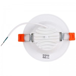 پنل بک لایت توکار گرد 7 وات اپتونیکا IR-OP5207R بسته دو عددی