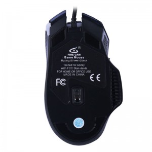 موس گیمینگ فایر کم GM9