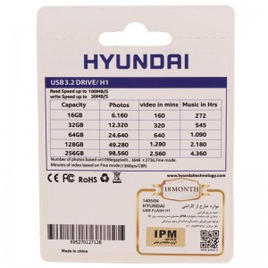 فلش 128 گیگ Hyundai Boost H1 USB 3.2
