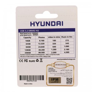 فلش 128 گیگ هیوندای Hyundai H2 USB 3.2