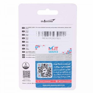 رم میکرو 128 گیگ اگزاسند Exascend Essential-X U3 C10 90MB/s