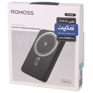 پاور بانک بی سیم فست شارژ روموس WSC05-131PD 20W ظرفیت 5000 میلی آمپر ساعت