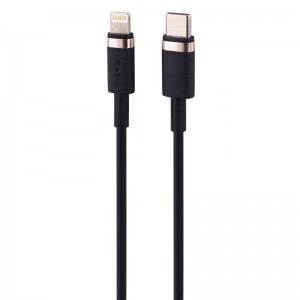 شارژر دیواری 20 وات یوسامز US-CC124 PD 3A + کابل تبدیل آیفونی