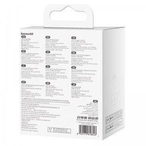 شارژر بی سیم فست شارژ Baseus Simple Mini3 CCJJ04000 15W