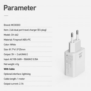 شارژر دیواری Mcdodo CH-6720 + کابل آیفونی