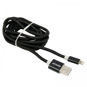 کابل آیفونی Nitu NT-UC039 2m
