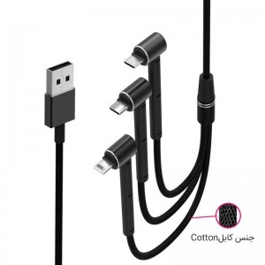 کابل 3 سر TSCO TC A100 1.2m روکش دار