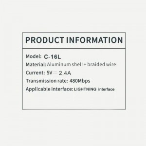 کابل آیفونی Biva C-16L 2.4A 1.2m