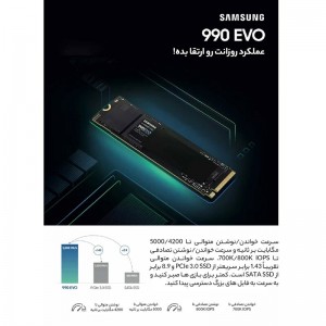 حافظه SSD سامسونگ Samsung 990 EVO 1TB M.2