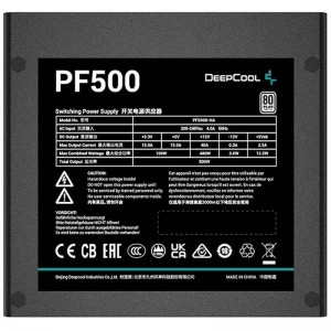 پاور 500 وات دیپ کول DeepCool PF500 White