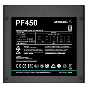 پاور 450 وات دیپ کول DeepCool PF450 White