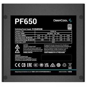 پاور 650 وات دیپ کول DeepCool PF650 White