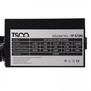 پاور 230 وات تسکو TSCO TP 570N
