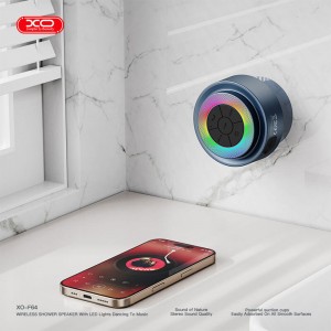 اسپیکر بلوتوثی ایکس او XO-F64