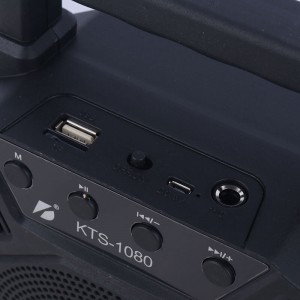 اسپیکر بلوتوثی کی برود KTS-1080