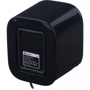 اسپیکر دسکتاپ کیسونلی X3