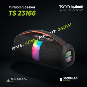 اسپیکر بلوتوثی تسکو TS 23166