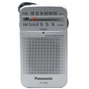 رادیو Panasonic RF-P50D