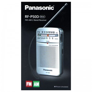 رادیو Panasonic RF-P50D